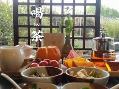 -青藤茶馆(南山路店)