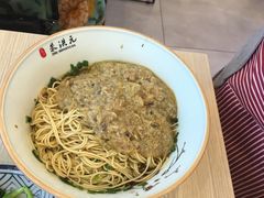豪华蟹粉面-朱洪元苏式面馆(绿宝广场店)