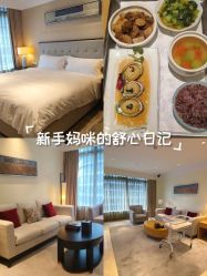 -杭州贝瑞斯美华妇儿医院·早孕·产检·儿科