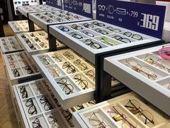 -沫芮眼镜·蔡司·依视路·尼康明月(环创店)