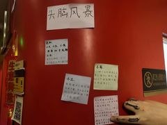 -H立方实景剧情密室(天河旗舰店)