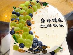 -原麦时光·蛋糕面包(河北大街店)