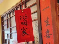 -西贝(六里桥旗舰店)