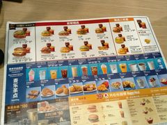 菜单-麦当劳(北京南站店)