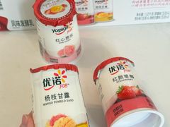 -山姆会员商店(上海浦东店)