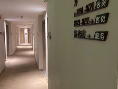 -松果酒店(农业路河南博物院店)