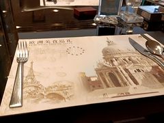 -康帝国际酒店-艾斯本自助西餐厅