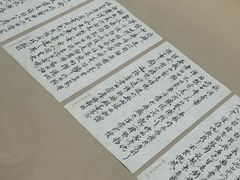 -南京书画院金陵美术馆