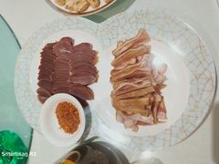 -宛平九号