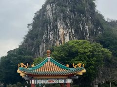 -星湖旅游景区七星岩