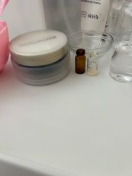 -skin79皮肤管理中心