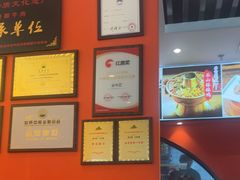 -全牛匠·乐山跷脚牛肉(西北旺万象汇店)