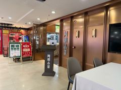 -阿明小菜·海鲜·上海菜(梅陇店)