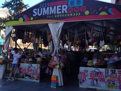 -百盛(中山路店)