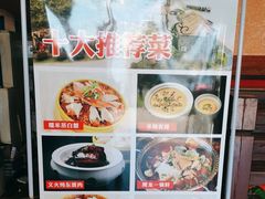 -鹰龙海畔度假酒店(咸祥店)