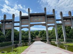 -南京市江宁方山