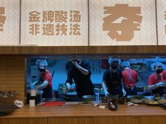 -笔记安顺夺夺粉火锅