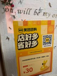 -十三美学·半永久纹眉纹唇·野生眉