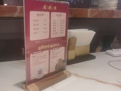 -滋粥楼·顺德菜(番禺广场总店)