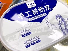 -正飞鲜奶(吐鲁番路店)