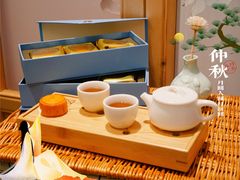 -皇玥(尖沙咀店)