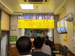 -真素诚·清真(新华路店)
