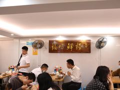 -福屿鲜捞小吃·捞化(福屿总店)