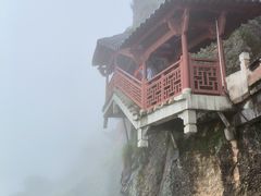-大慈岩风景区