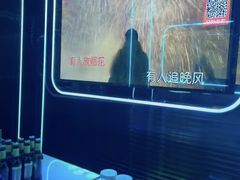 -酷秀KTV(五道口店)