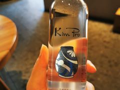 -KimPro 辛普乐概念韩餐