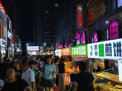 -中北世纪城夜市小吃街CENURY CITY