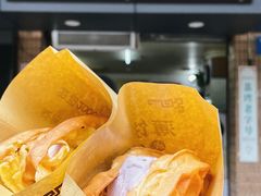 -成裕雪糕店(士多店)