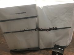 -Awfully Chocolate(嘉里城店)