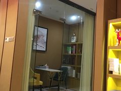 -柏悦SPA(君汇店)