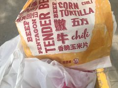 -肯德基(西稍门店)