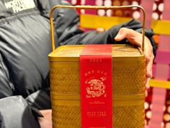 -老鼎丰糕点铺子(国贸商城店)