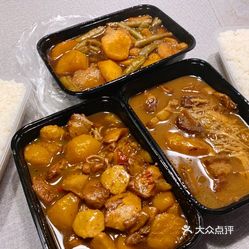 塘下 齒留香黃燜雞米飯(瑞安總店)我點過最頻繁的外賣 就是黃燜雞米飯