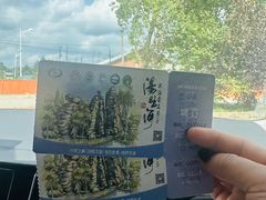 -汤旺河林海奇石景区