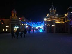 -哈尔滨融创文旅城