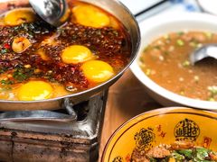 牛肉沫生煎蛋-老师傅餐馆(长沙店)