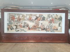 -成都中医药大学(温江校区)