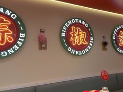 -港丽餐厅(正大店)