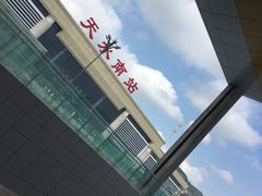 -天水南站