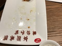 -全聚德(江宁店)