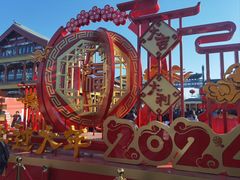 -北京前门大栅栏