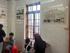 -非遗·爱西干面(小公园总店)