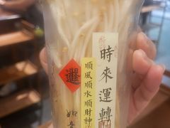 -黔有有贵州酸汤夺夺粉火锅(五味十字店)