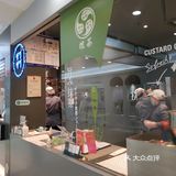 夏天和冰激凌更配哦