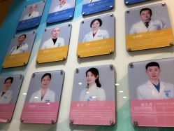 -杭州贝瑞斯美华妇儿医院·早孕·产检·儿科