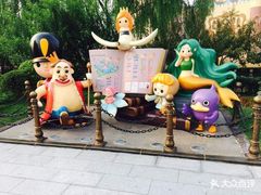 -安徒生童话乐园